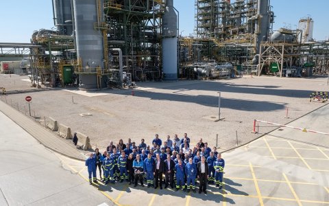 BSP es la joint-venture entre BASF y SONATRACH. FOTO: CEDIDA