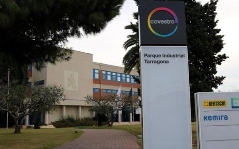 El centro de producción de Covestro en Tarragona, el más importante de la empresa en la Península Ibérica.