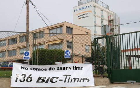 Protesta contra l'ERO del 2017 a la fàbrica de Tarragona. FOTO: ACN.