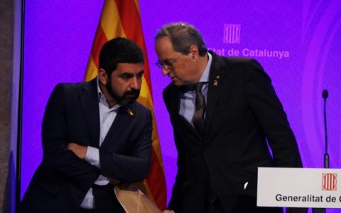 El Homrani amb el president Quim Torra. FOTO: ACN.