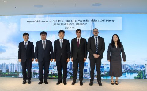 La visita de Salvado Illa a la sede de Lotte fortaleció el proyecto.